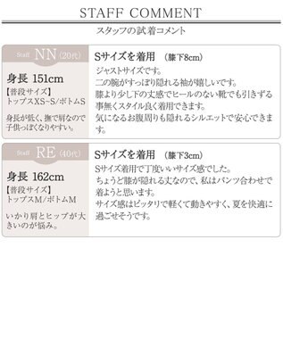 Tiaclasse L 【洗える】ギャザーランタンスリーブワンピース ブルー