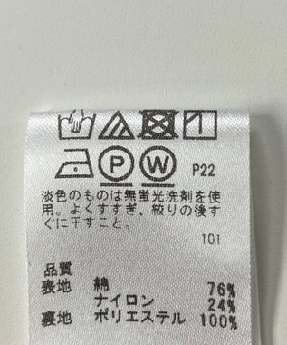 ONWARD Reuse Park 【any SiS】カットソー秋冬 ブラウン