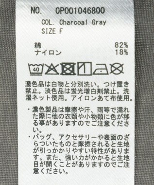 CRAFT STANDARD BOUTIQUE シアー天竺プルオーバー Charcoal Gray