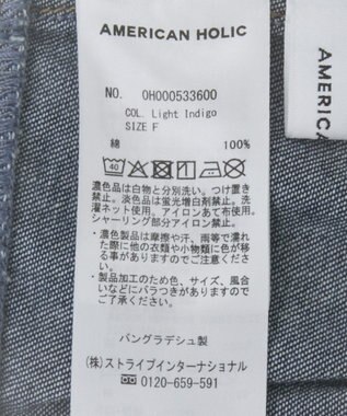 AMERICAN HOLIC デニムキャミビスチェ Light Indigo