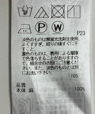 ONWARD Reuse Park 【23区】スカート春夏 ブラック