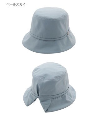 MOONBAT 【遮光100％/遮熱/UVカット】FURLA(フルラ)小ツバ 後ろ割れ バケットハット 帽子 無地 チャーム付き 手洗い可能/サイズ調整可能 ペールスカイ