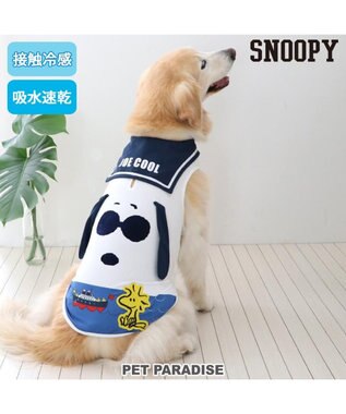 PET PARADISE スヌーピー ポケットクール 脇開き タンクトップ 中型犬 大型犬