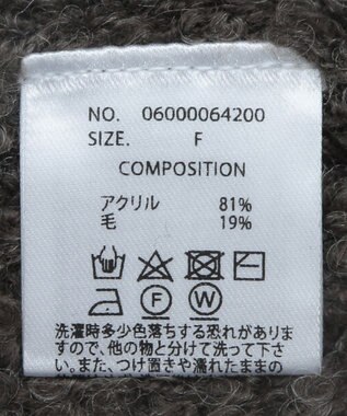 Green Parks ■高橋愛×ＧｒｅｅｎＰａｒｋｓメニーリボンニット Off White