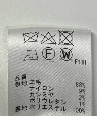 ONWARD Reuse Park 【uncrave】ワンピース秋冬 グレー