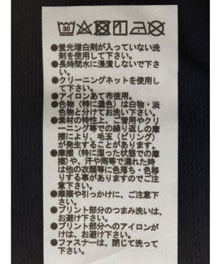 Green Parks ＥＧＯＩＳＴ　ハーフＺｉｐロゴ５分袖プルオーバー Navy