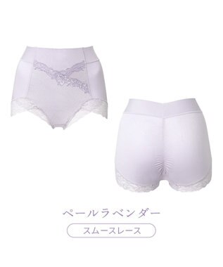 BRADELIS New York 【BRADELIS NewYork peace】ビューティフルヒップショーツ25 ブラデリス 選べるデザイン 補整下着 補正 深め ショーツ ペールラベンダー