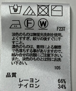 ONWARD Reuse Park 【any SiS】ニット春夏 ブラック