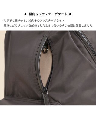 ACE BAGS & LUGGAGE W&.Day/Night ポッケス2 リュックプラス B4サイズ 15.6インチPC収納 15278 ダンブルアンドデイナイト チャコールグレー