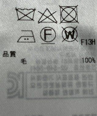 ONWARD Reuse Park 【23区】ワンピース秋冬 グレー