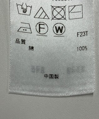 ONWARD Reuse Park 【23区】ニット春夏 ベージュ