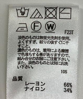 ONWARD Reuse Park 【any SiS】ニット春夏 ピンク