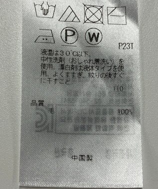 ONWARD Reuse Park 【自由区】ニット秋冬 ピンク