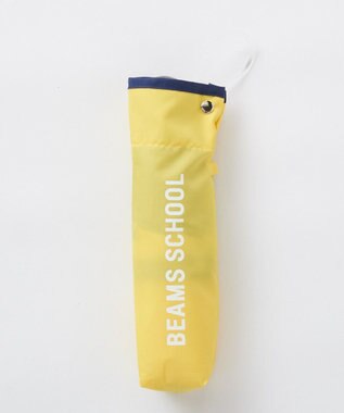 BEAMS SCHOOL  ロゴ折りたたみアンブレラ 傘 イエロー