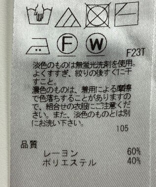 ONWARD Reuse Park 【23区】ニット秋冬 ブラック