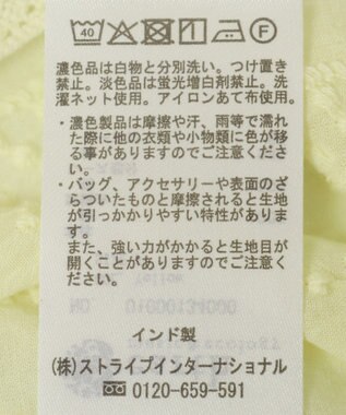 earth music&ecology ビッグカラー刺繍ブラウス Yellow