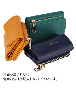 tsumori chisato CARRY ソフトラム 3つ折り財布 グリーン