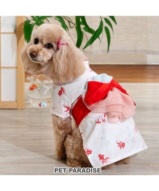 PET PARADISE ペットパラダイス 浴衣 《遊泳金魚》 小型犬