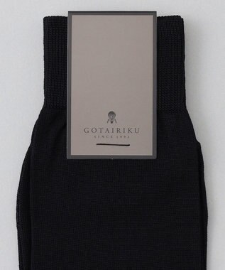 GOTAIRIKU 【WEAR BLACK】フォーマル用ホーズ ソックス ブラック系