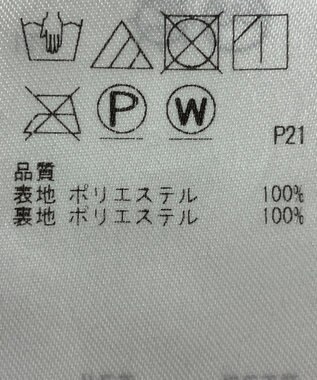 ONWARD Reuse Park 【組曲】スカート秋冬 ピンク