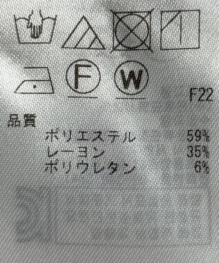 ONWARD Reuse Park 【自由区】パンツ秋冬 ブラウン