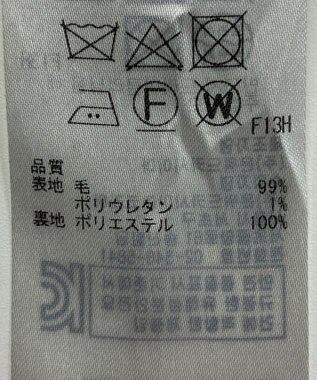 ONWARD Reuse Park 【23区】パンツ秋冬 ブラウン