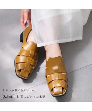 Pointer 日本製 本革 グルカパンプス ライトブラウン