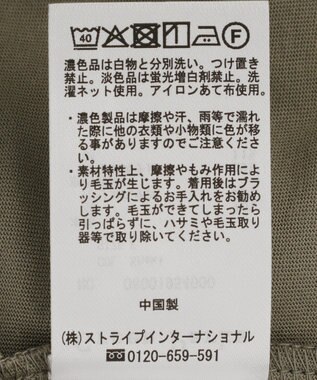 Green Parks 異素材ドッキングペプラムプルオーバー Khaki