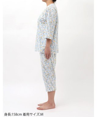 Wing 【数量限定　特別価格】 パジャマ 7分袖 8分丈 綿100％ 天竺素材 レディース EP8991 ウイング／ワコール サックス