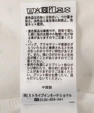 Green Parks マジョリカプリーツショートスリーブブラウス Dot