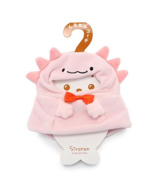 しろたん ついてきちゃうしろたん ついたん 着せ替え服