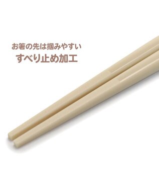 Mother garden しろたん 箸＆ケース キッチン柄 18cm 日本製 ベージュ