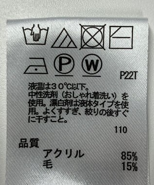 ONWARD Reuse Park 【any SiS】ニット秋冬 ピンク