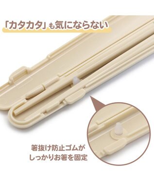 Mother garden しろたん 箸＆ケース キッチン柄 18cm 日本製 ベージュ