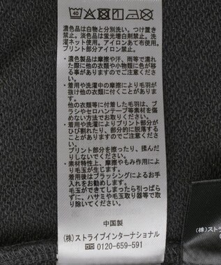 Green Parks １０１匹わんちゃん／ポロ衿裏毛スウェット Charcoal Gray