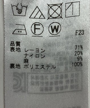 ONWARD Reuse Park 【自由区】スカート秋冬 ピンク