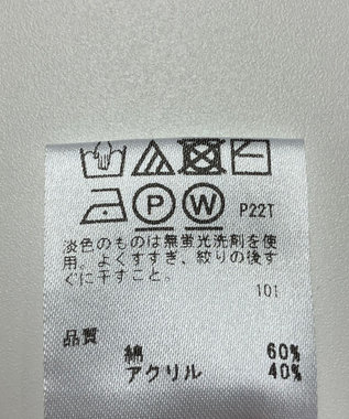 ONWARD Reuse Park 【any FAM】ニット春夏 ホワイト