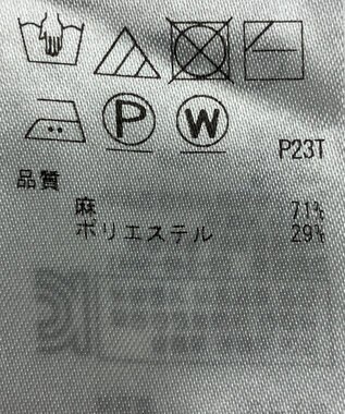 ONWARD Reuse Park 【ICB】ニット春夏 グレー