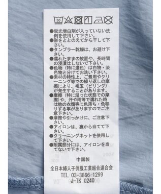 Green Parks ドロストドッキング長袖プルオーバー Sax