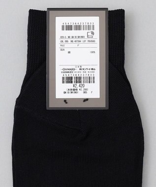 GOTAIRIKU 【WEAR BLACK】フォーマル用ホーズ ソックス ブラック系