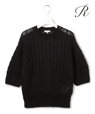  【R(アール)】モヘヤ混 ケーブルニット