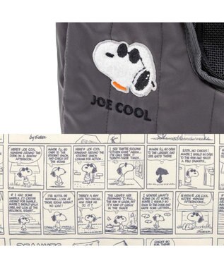 PET PARADISE スヌーピー ＪOE COOL キルティング スリング Ｓ 超小型犬 スミクロ
