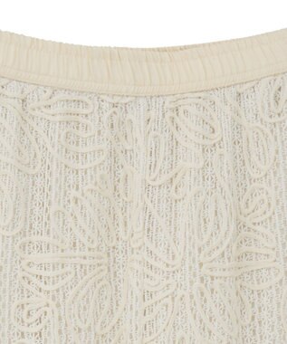 Green Parks コード刺繍　　レースイージーワイドパンツ Ivory