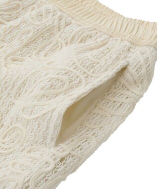 Green Parks コード刺繍　　レースイージーワイドパンツ Ivory