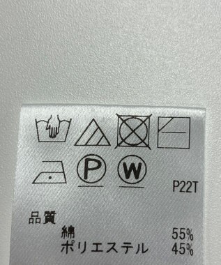 ONWARD Reuse Park 【UNFILO】ニット春夏 ブラウン