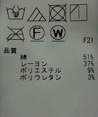 ONWARD Reuse Park 【23区】パンツ秋冬 ブラック