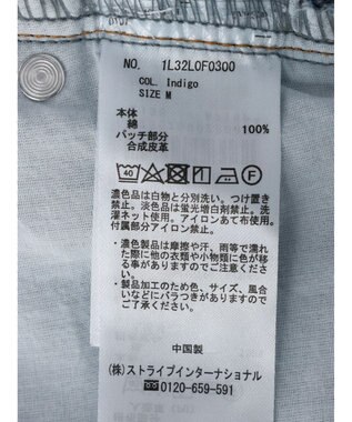 earth music&ecology ストレートフィットデニム Indigo