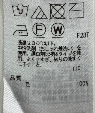 ONWARD Reuse Park 【23区】ニット秋冬 ネイビー