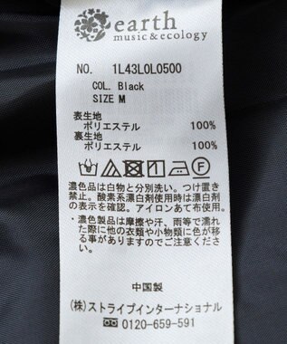 earth music&ecology バルーンミニスカート Black