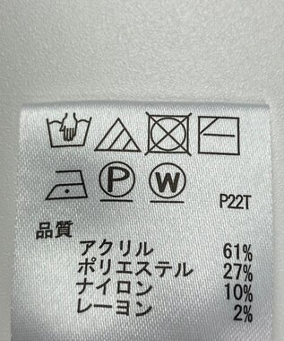 ONWARD Reuse Park 【any SiS】ニット秋冬 グリーン